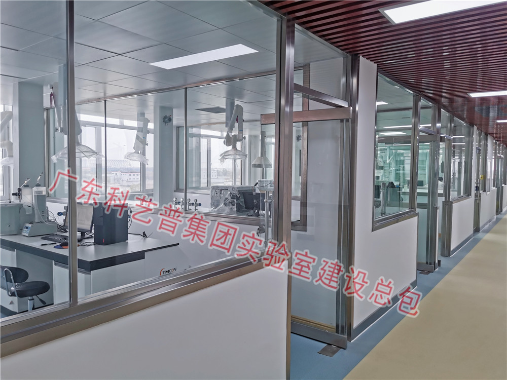 疾病預(yù)防控制中心實(shí)驗(yàn)室建設(shè)